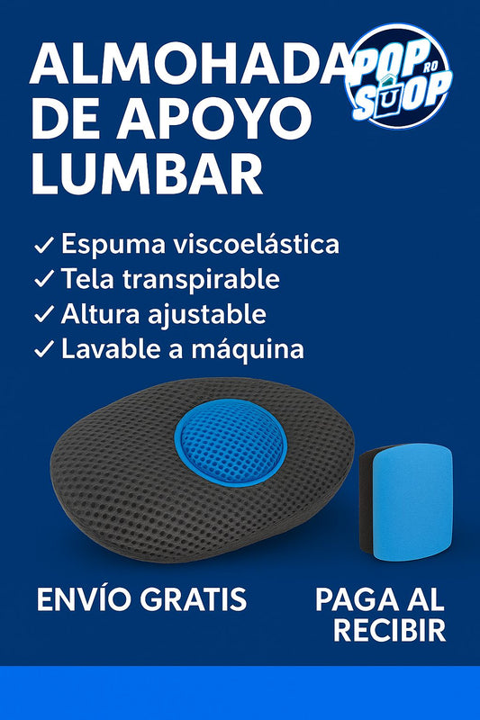 ¡ALMOHADA DE APOYO LUMBAR!